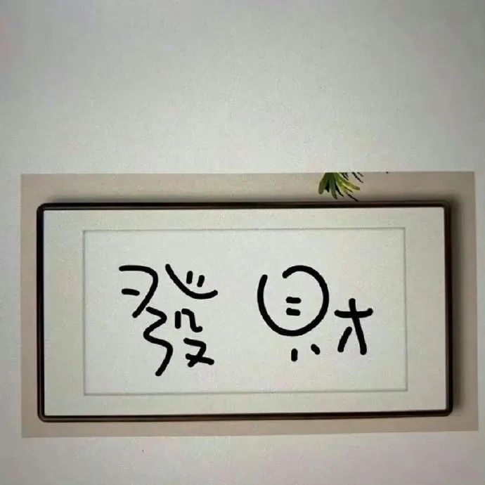 oscamo11的头像-黑马创业网