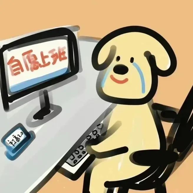 oscamo2的头像-黑马创业网