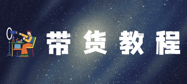 图片-黑马创业网