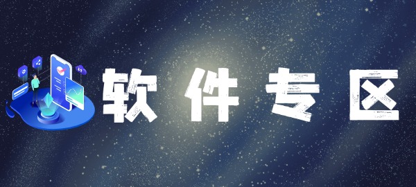 图片-黑马创业网