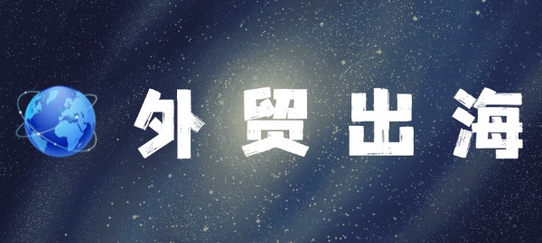 图片-黑马创业网