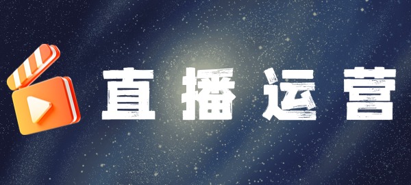 图片-黑马创业网