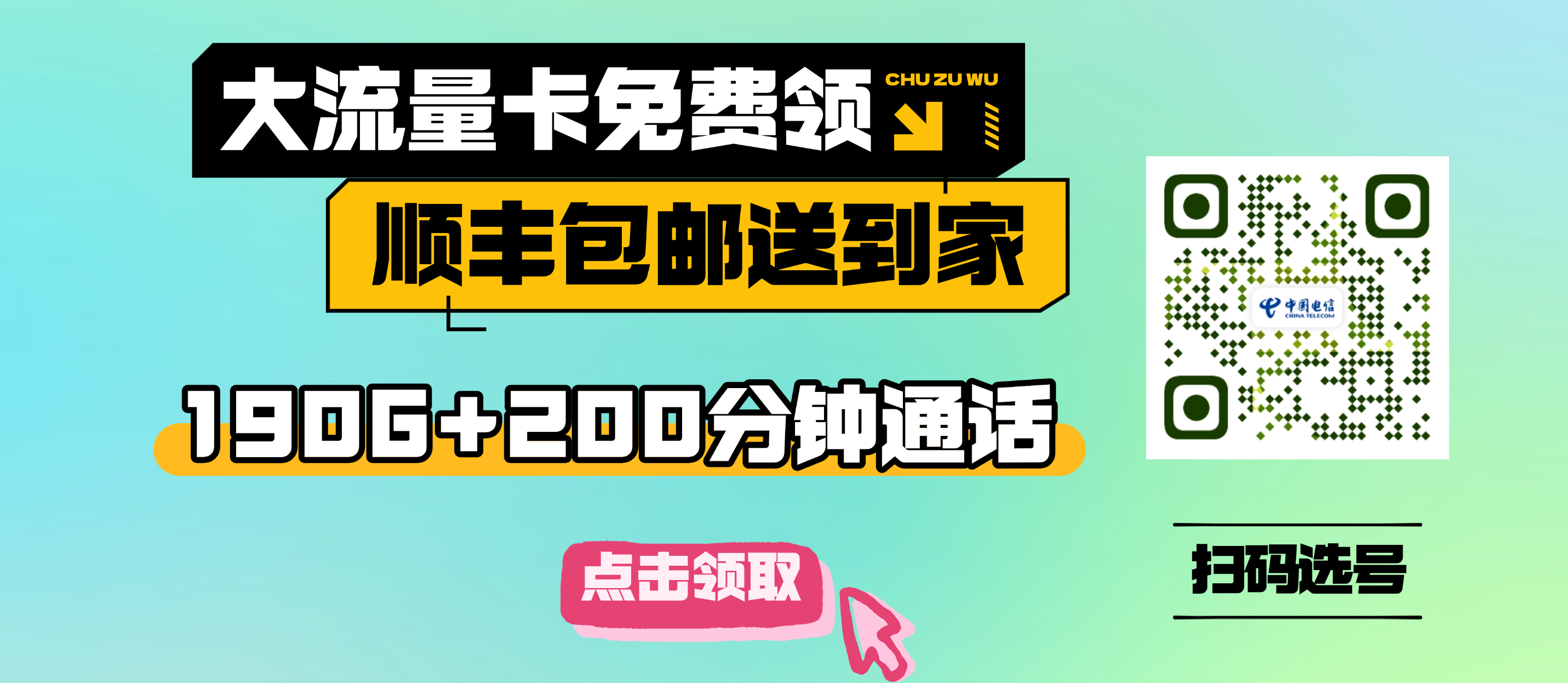全网知识付费项目平台虚拟资源淘宝虚拟货源网赚互联网课程资源整合中心